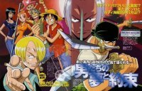 BUY NEW one piece - 85192 Premium Anime Print Poster